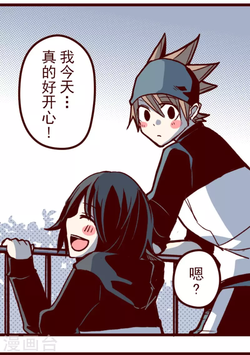 第175话 想念你(1/2)-第175话