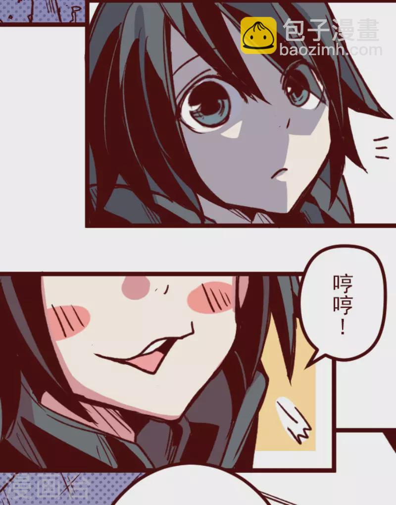 第175话 想念你(1/2)-第175话