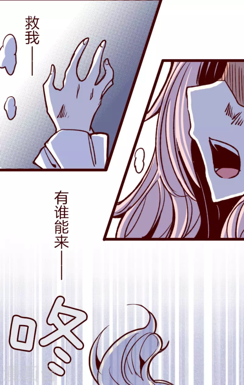 第175话 想念你(1/2)-第175话