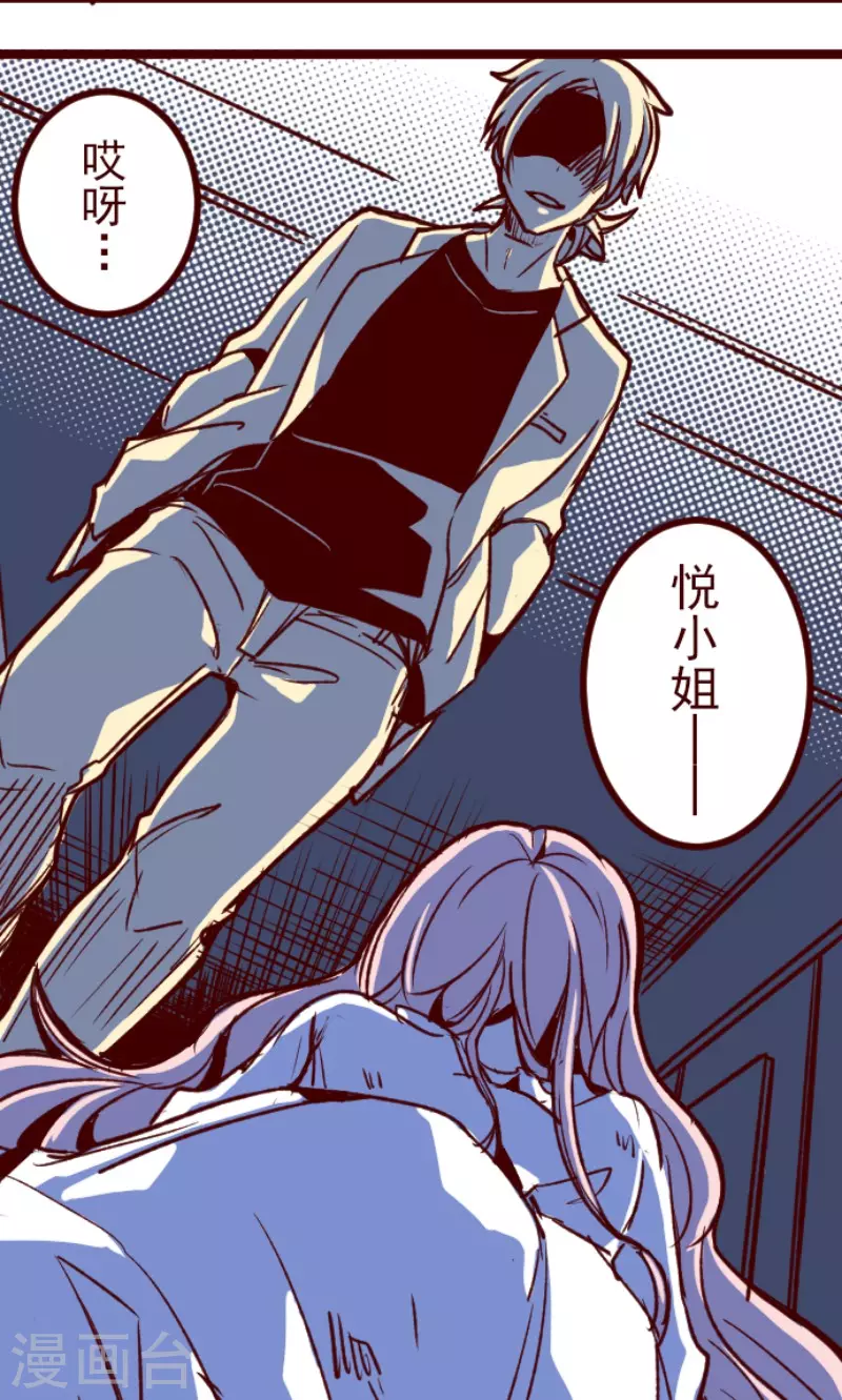 第175话 想念你(1/2)-第175话