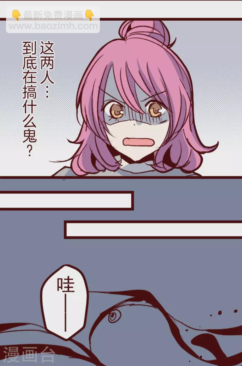 第177话 黑仔的试炼-第177话