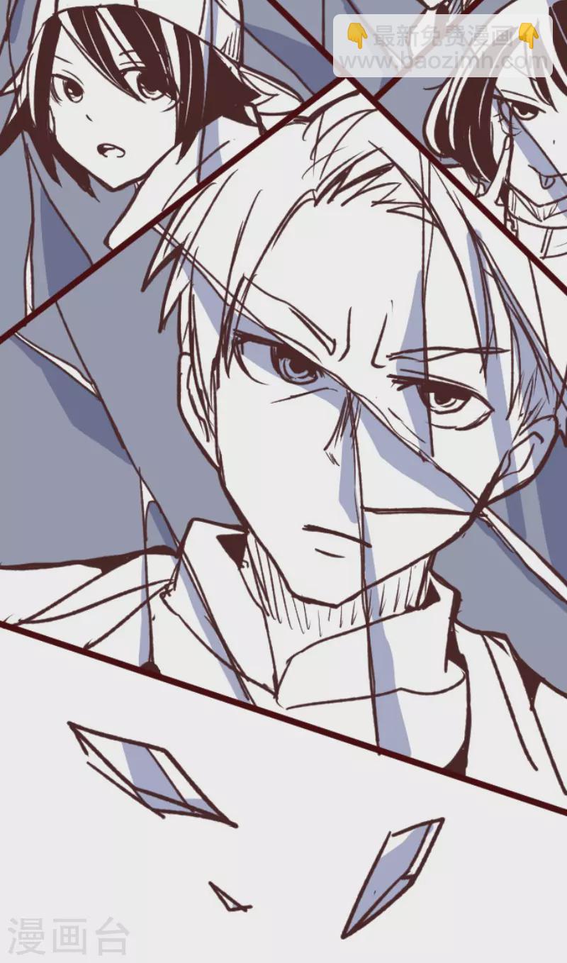 第177话 黑仔的试炼-第177话