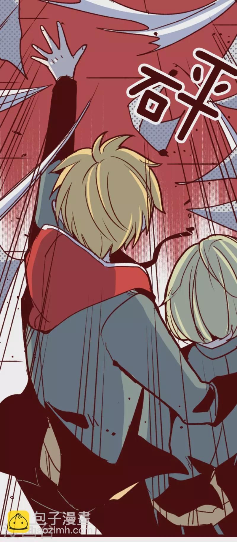 第181话 原来如此-第181话