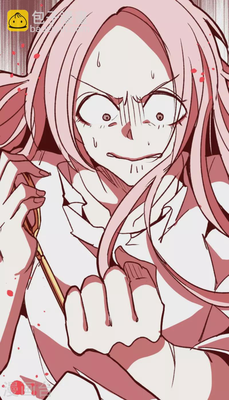 第183话 可怜的男人-第183话