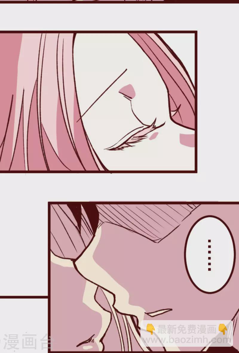 第183话 可怜的男人-第183话