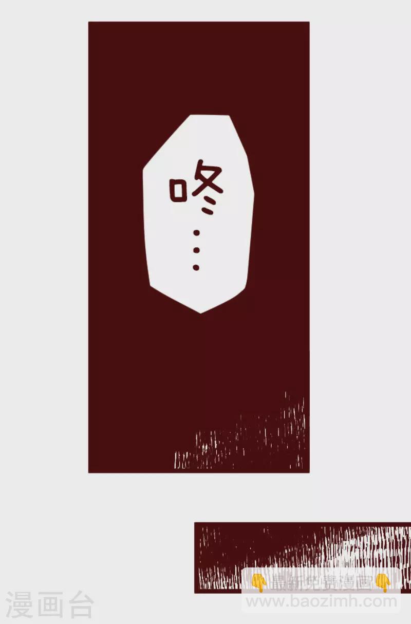 第185话 北野黒介(1/2)-第185话