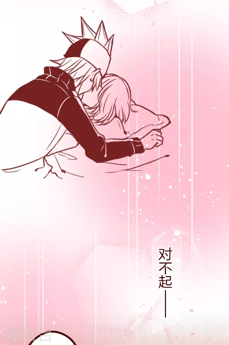 第185话 北野黒介(1/2)-第185话