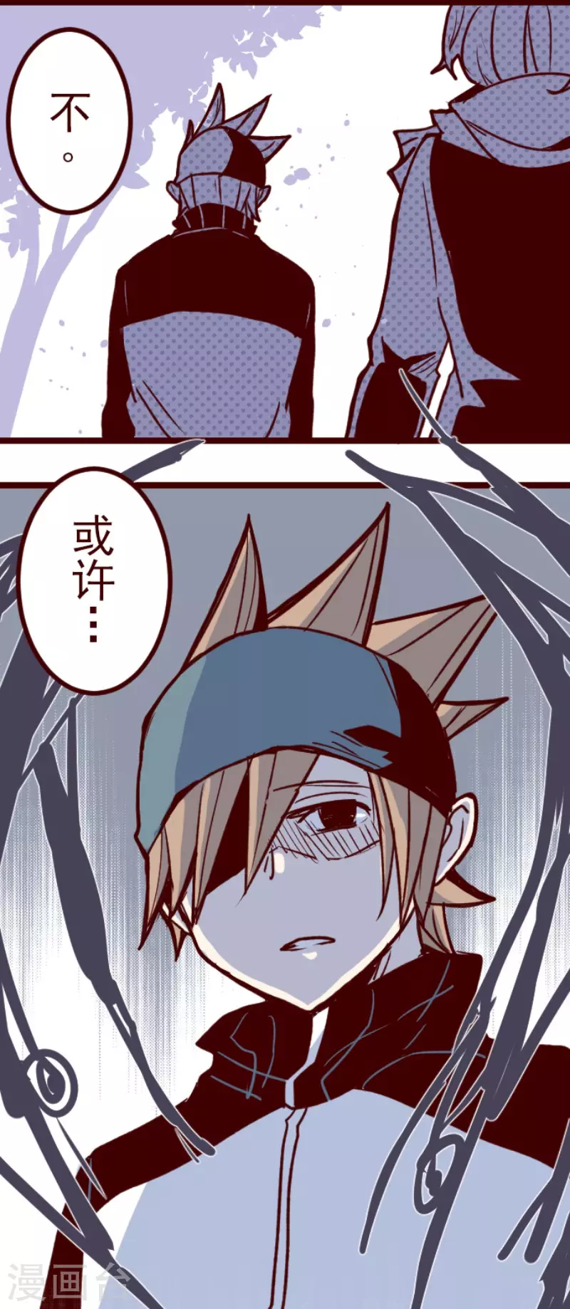 第185话 北野黒介(1/2)-第185话