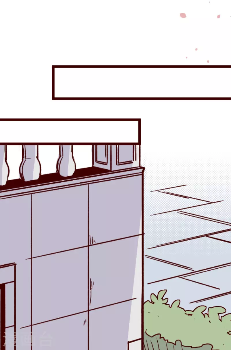 第189话 闯入宅邸1-第189话