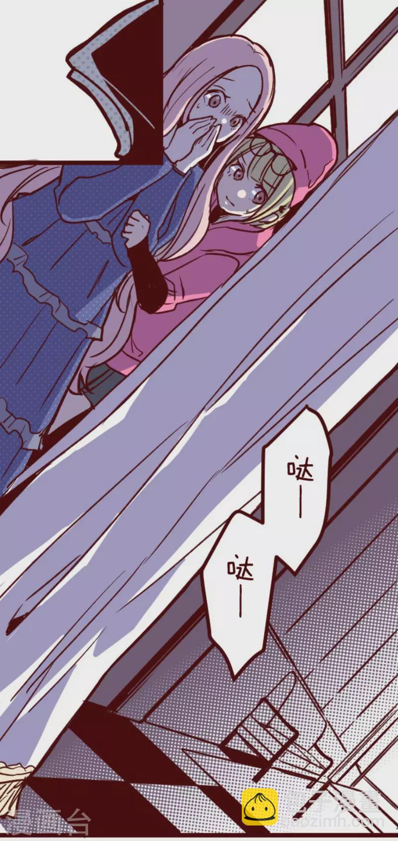 第193话 闯入宅邸5-第193话