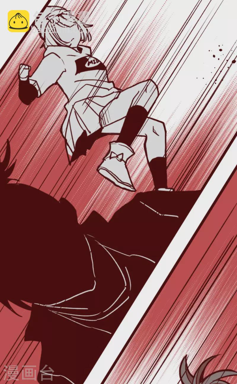 第193话 闯入宅邸5-第193话