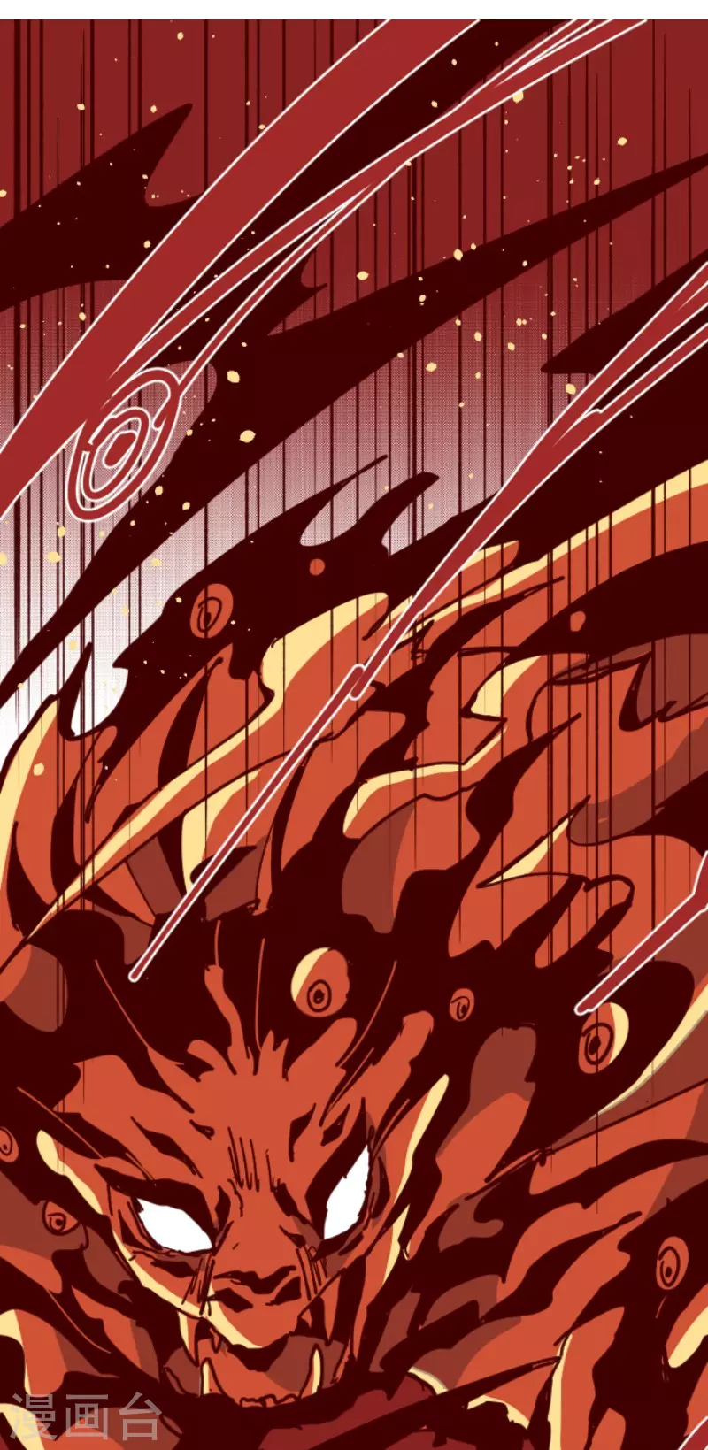 第195话 过去的真相2-第195话