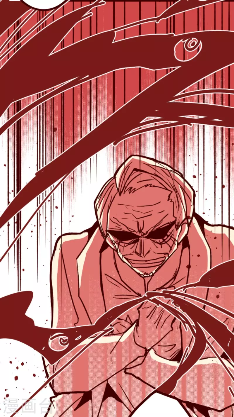 第195话 过去的真相2-第195话