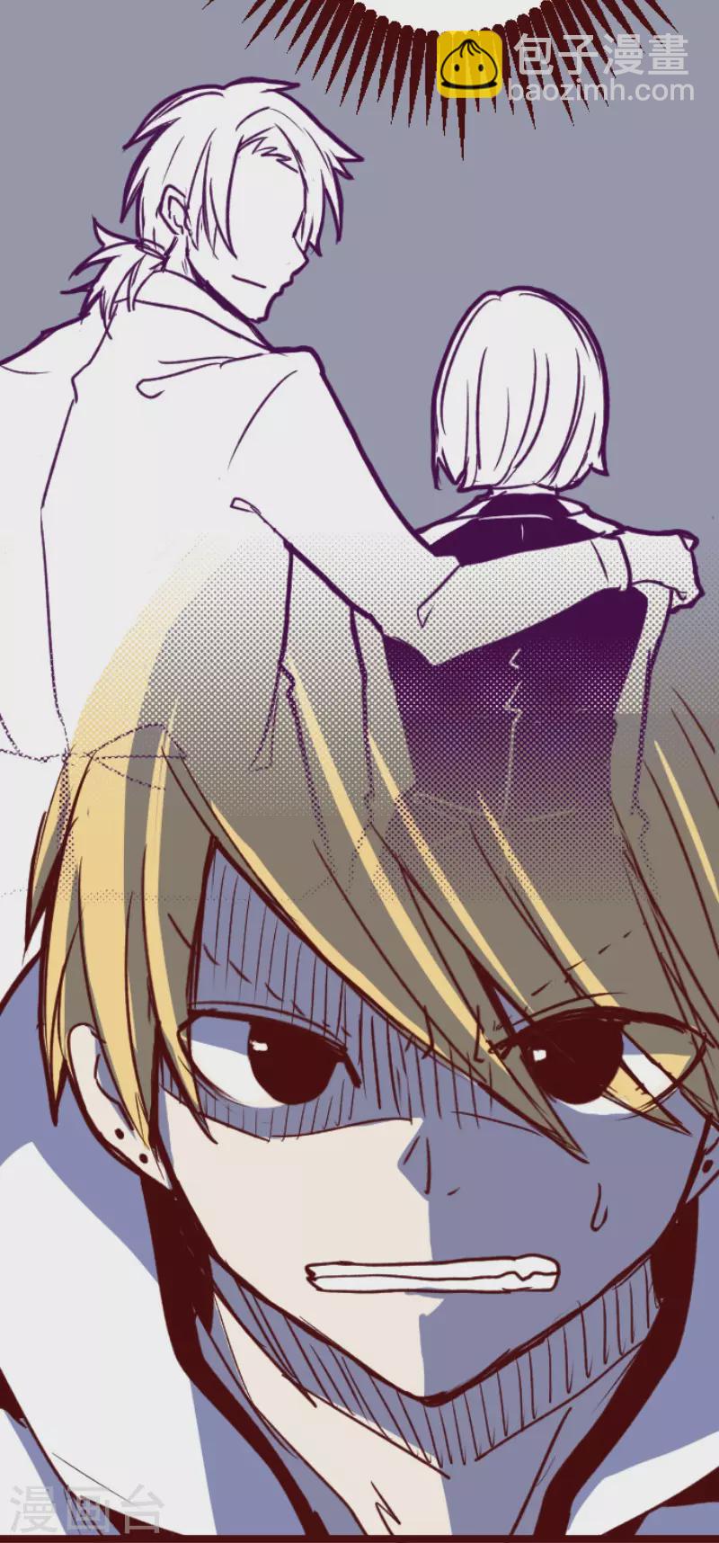 第199话 过去的真相6-第199话