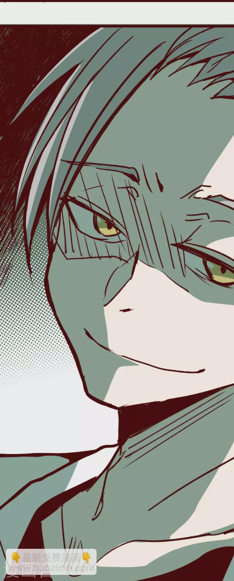 第199话 过去的真相6-第199话