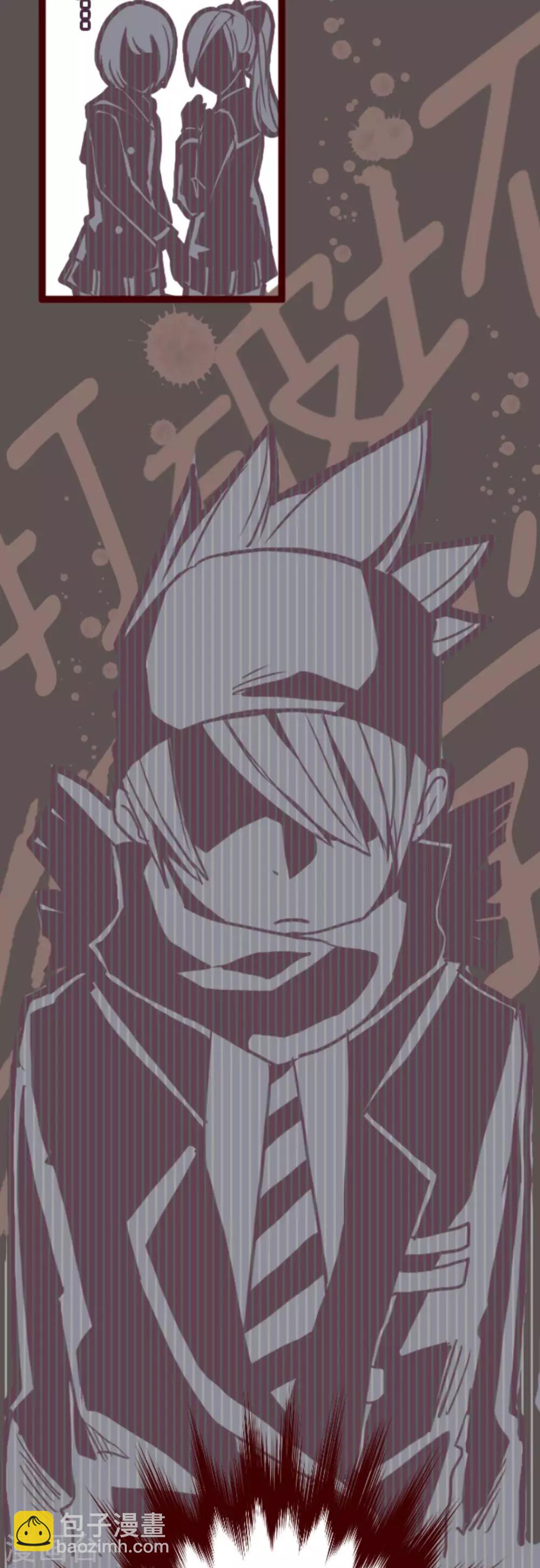 第3话 问题学生-第3话