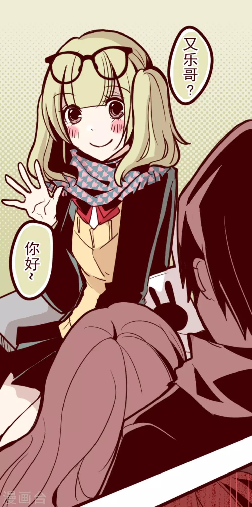 第21话 再度相遇(1/2)-第21话