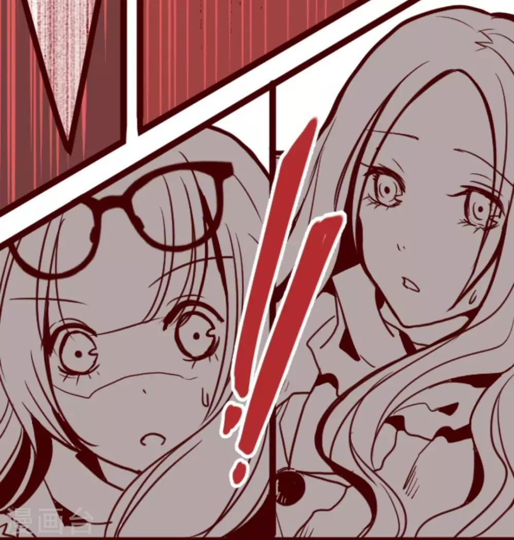 第21话 再度相遇(1/2)-第21话