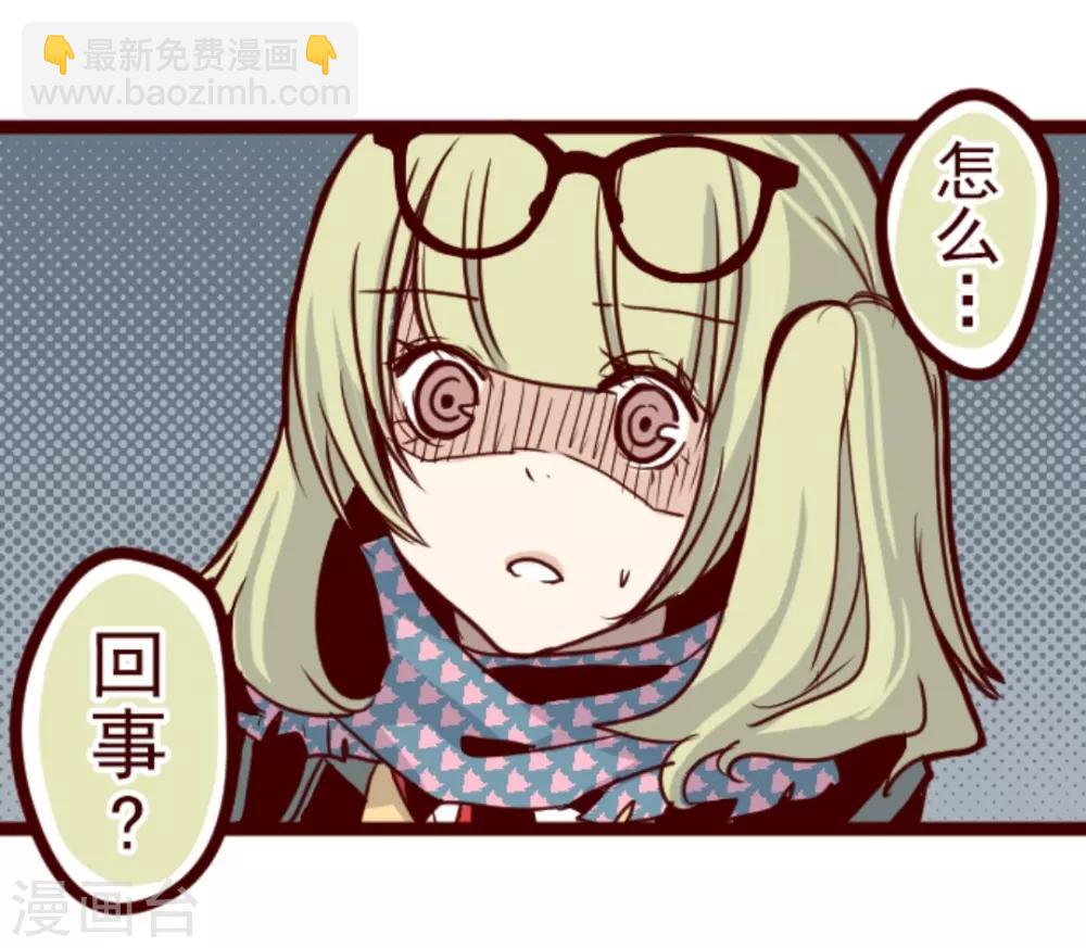 第21话 再度相遇(1/2)-第21话