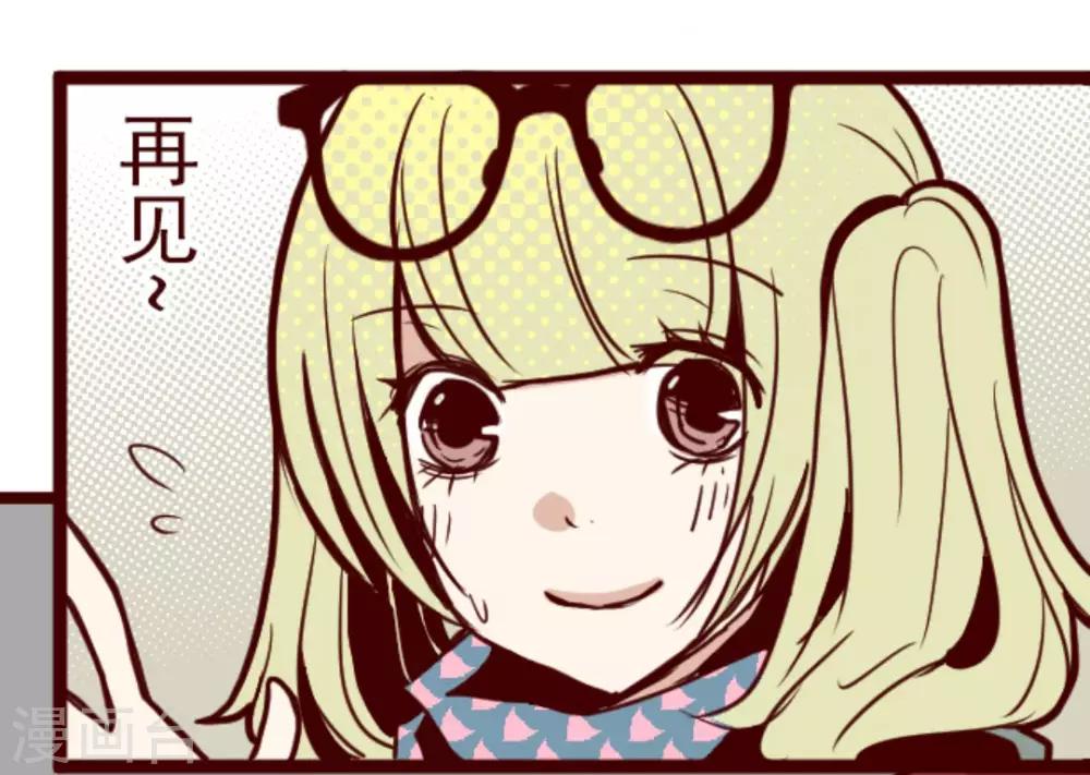 第21话 再度相遇(1/2)-第21话