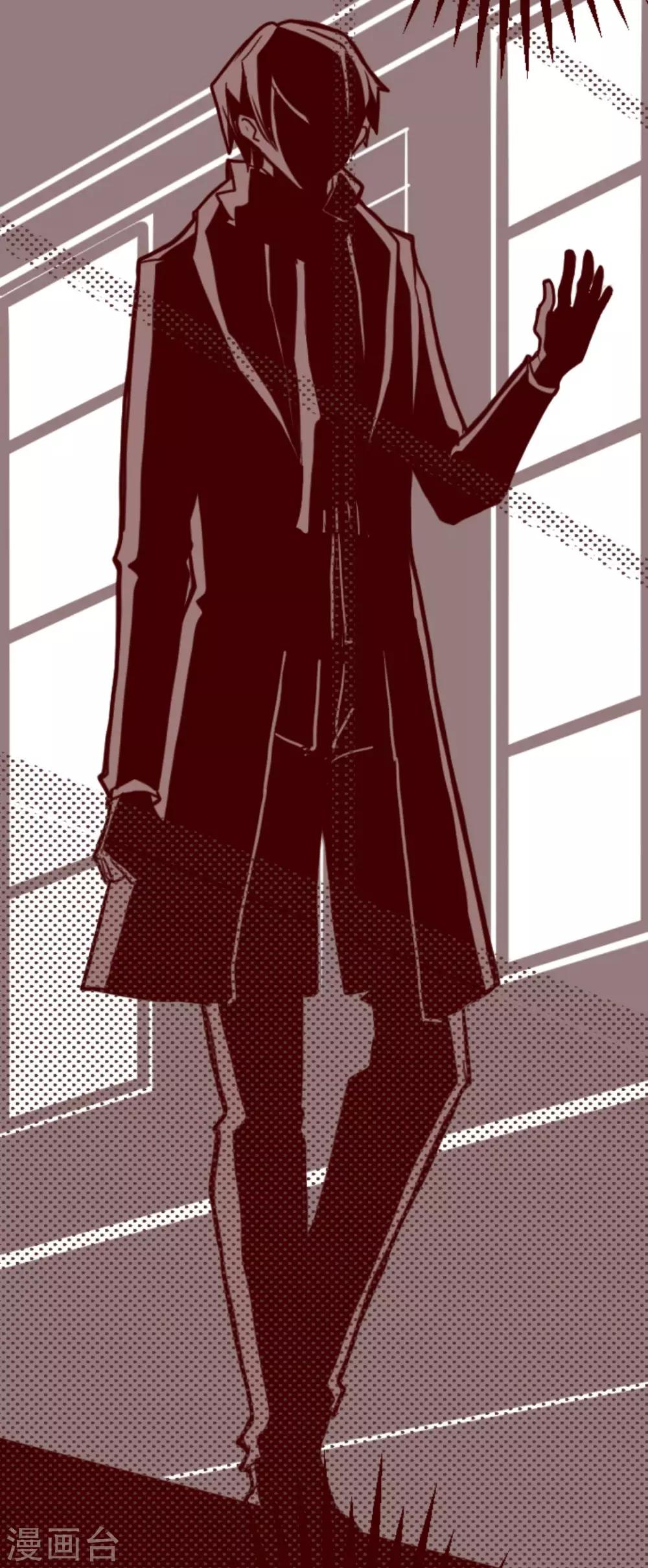 第21话 再度相遇(1/2)-第21话