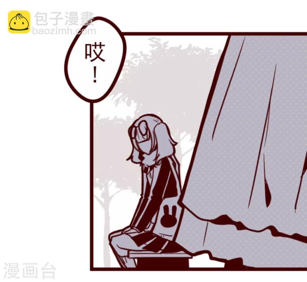 第21话 再度相遇(1/2)-第21话