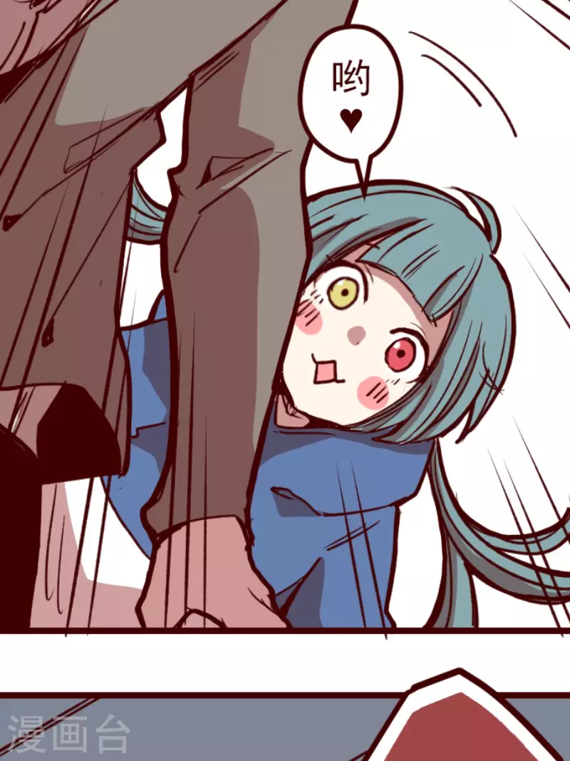 第201话 起疑1-第201话