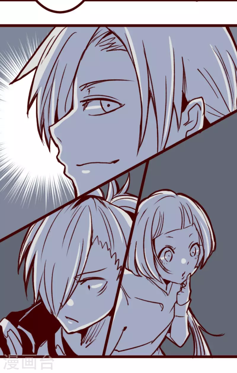 第201话 起疑1-第201话