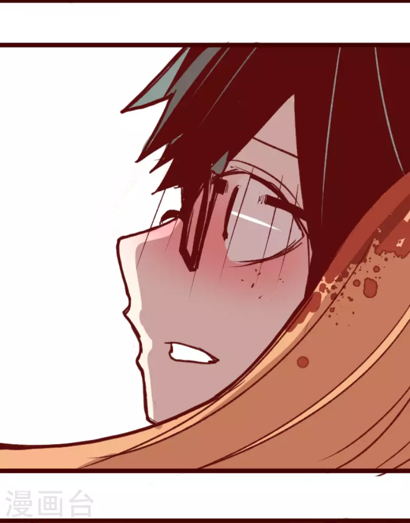 第203话 起疑3-第203话