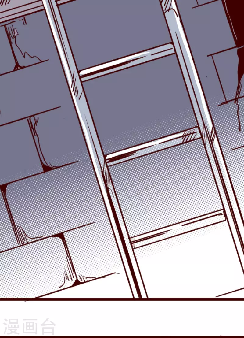 第205话 拯救公主1-第205话