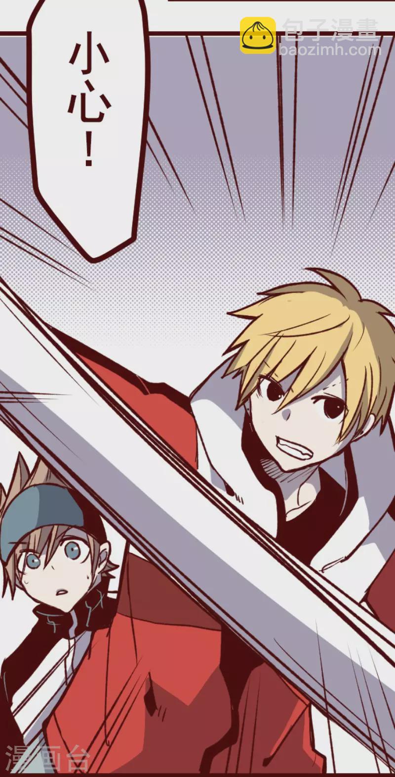 第205话 拯救公主1-第205话