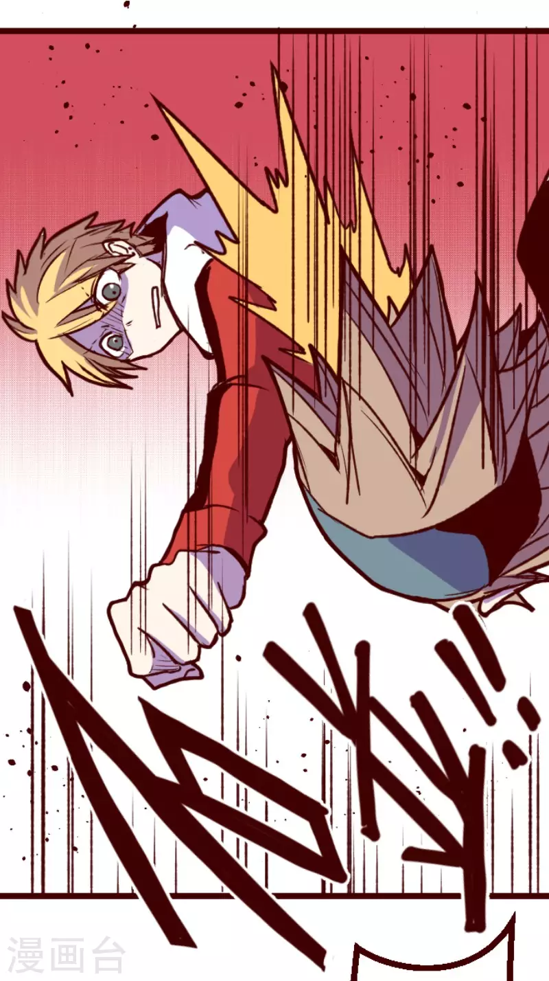 第205话 拯救公主1-第205话