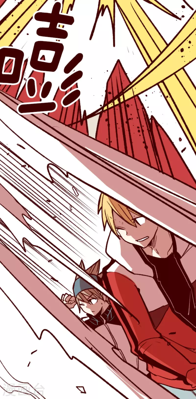 第205话 拯救公主1-第205话