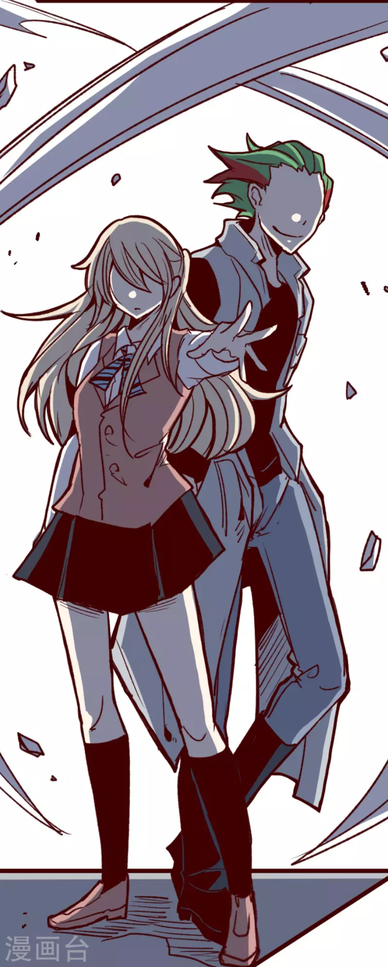 第205话 拯救公主1-第205话