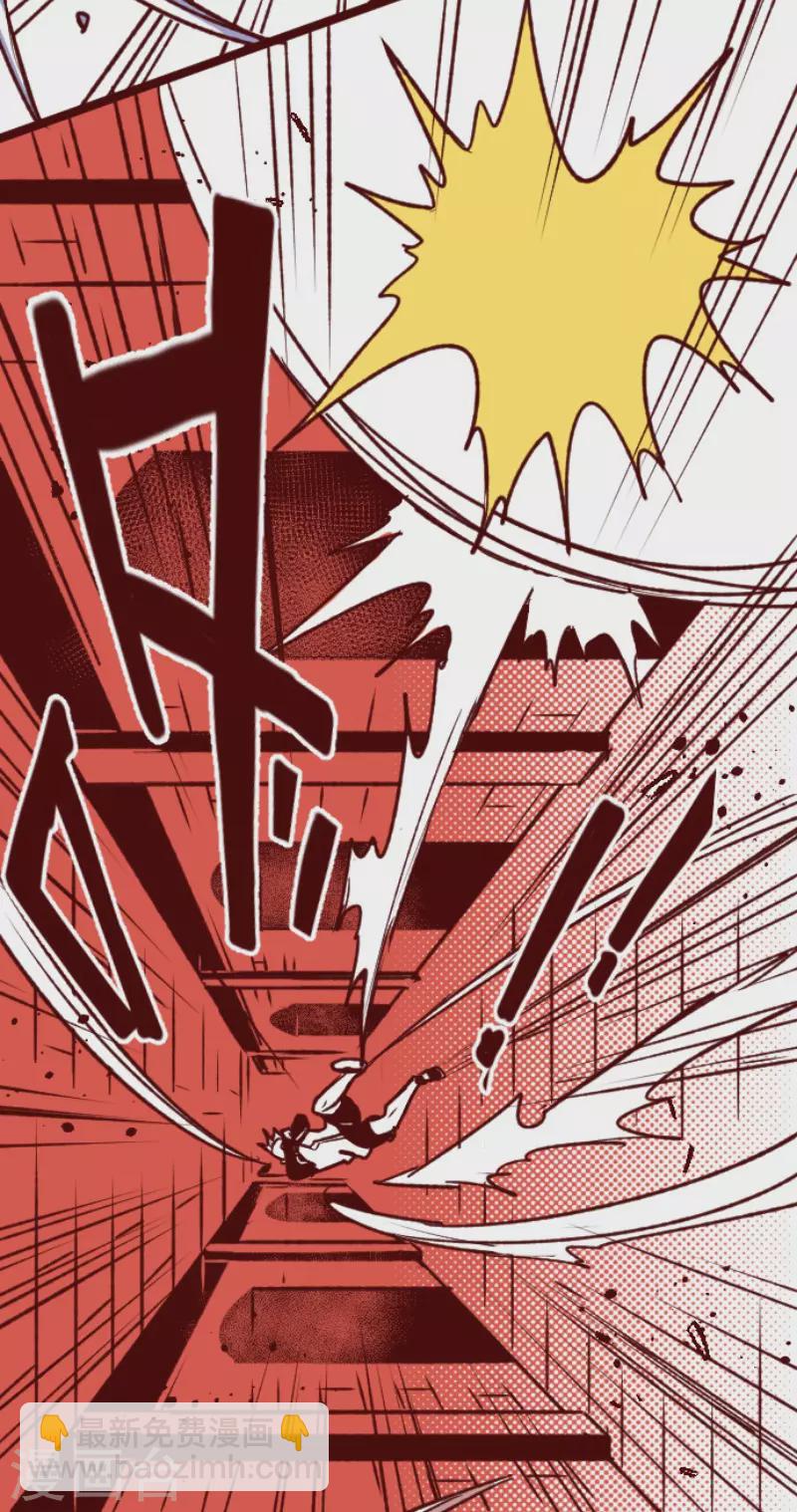 第207话 拯救公主3(1/2)-第207话