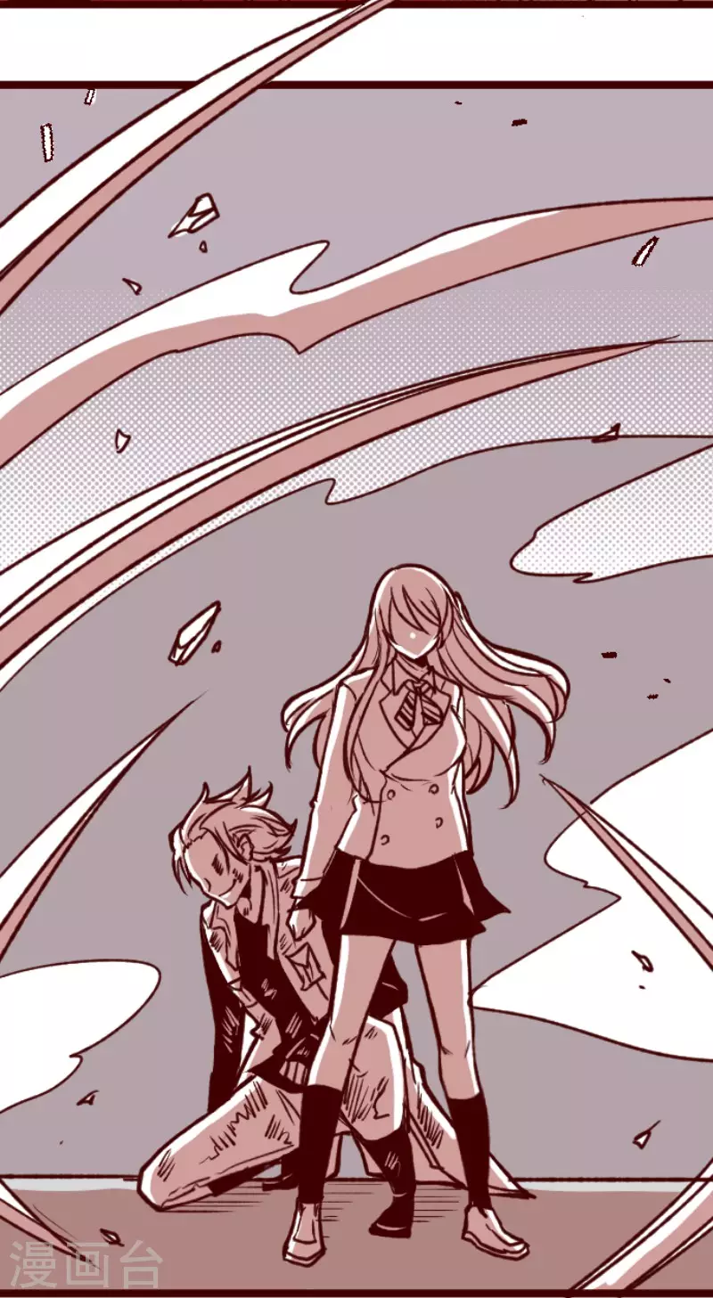 第207话 拯救公主3(1/2)-第207话