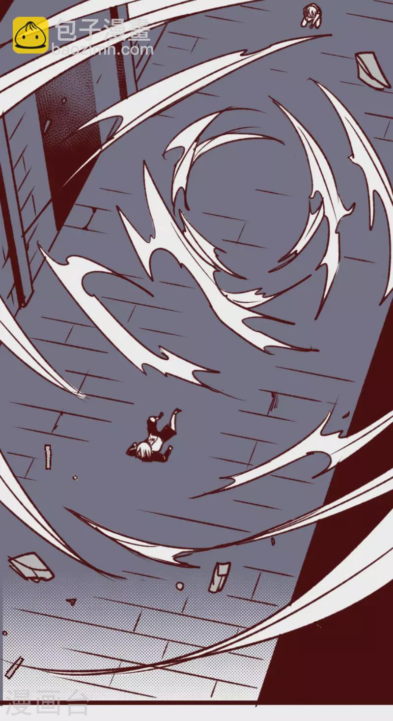 第207话 拯救公主3(1/2)-第207话