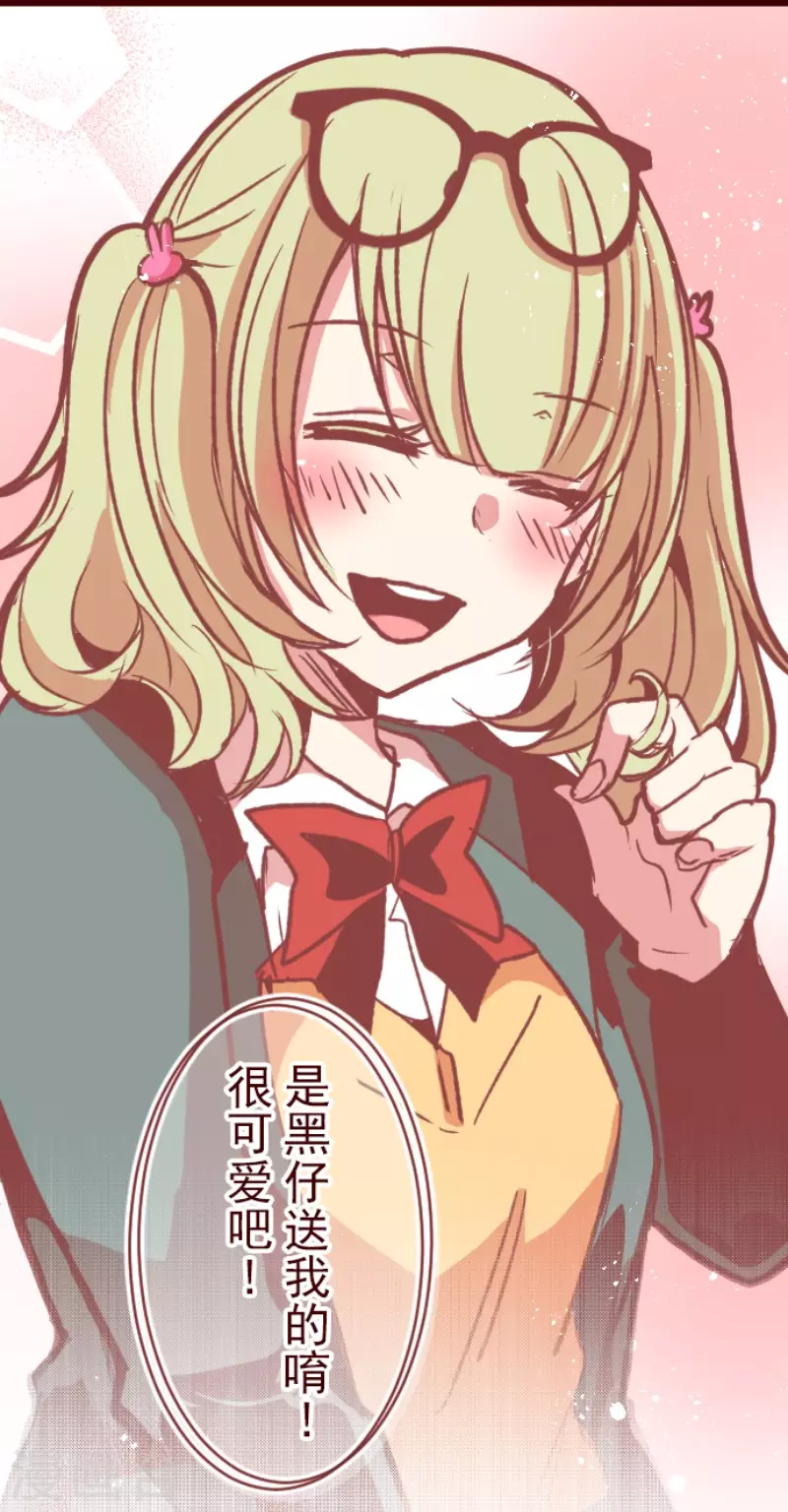 第207话 拯救公主3(1/2)-第207话