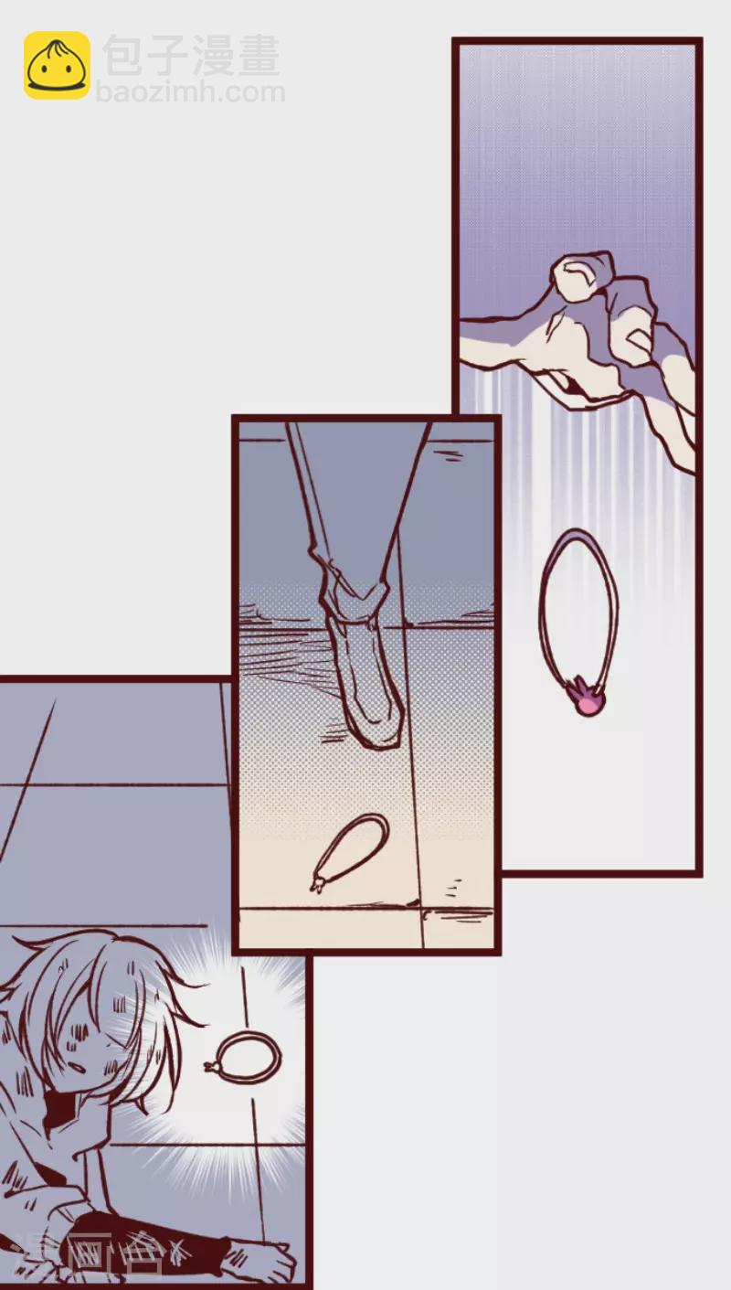 第207话 拯救公主3(1/2)-第207话