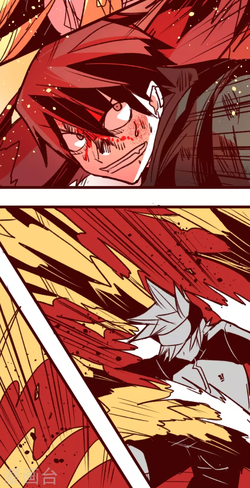 第209话 拯救公主5(1/2)-第209话