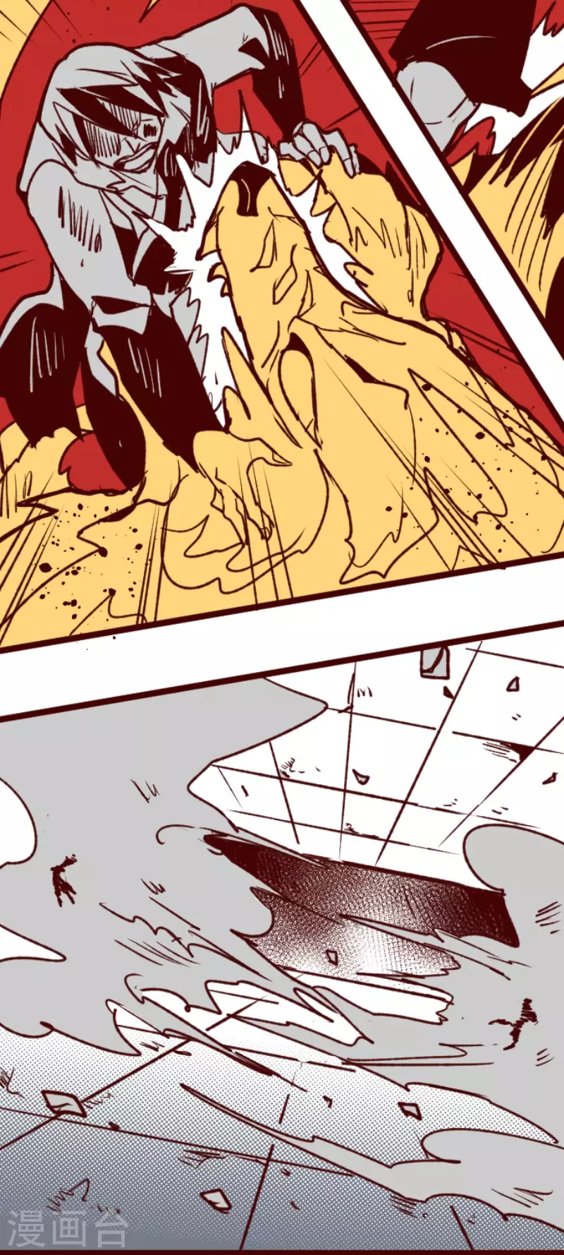 第209话 拯救公主5(1/2)-第209话