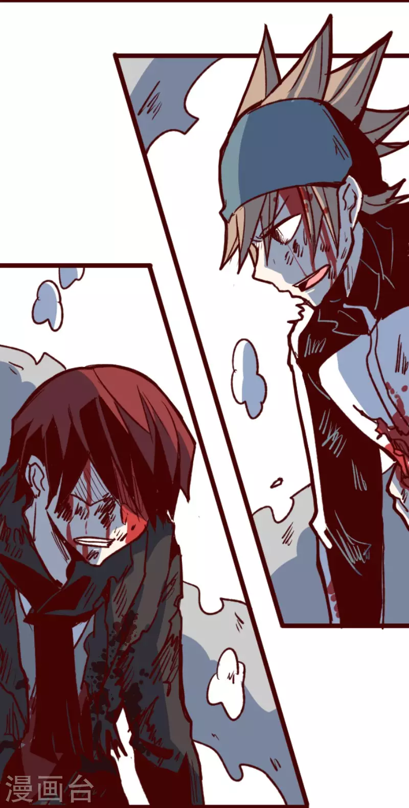 第209话 拯救公主5(1/2)-第209话