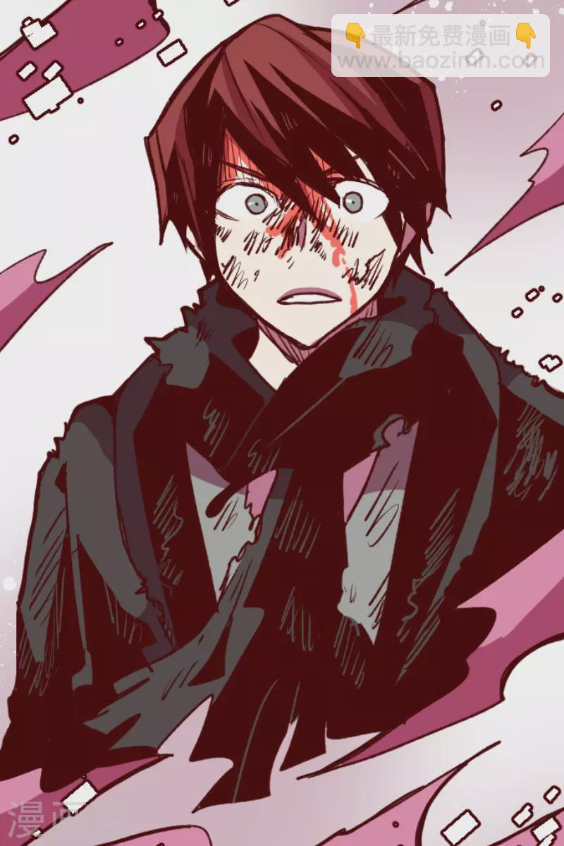 第209话 拯救公主5(1/2)-第209话