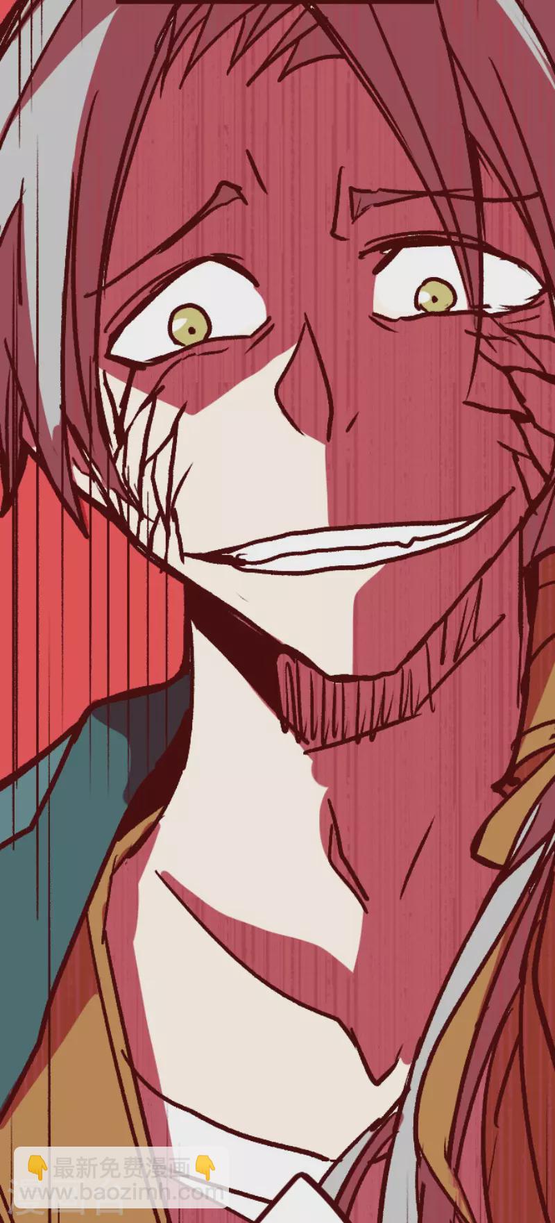 第211话 拯救公主7-第211话