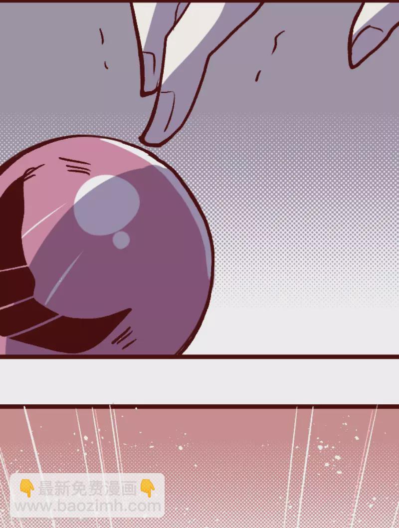 第211话 拯救公主7-第211话