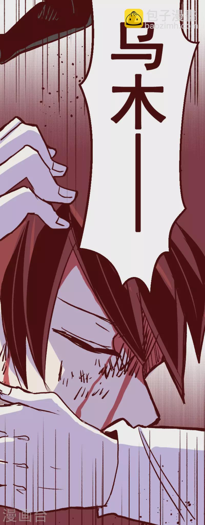 第211话 拯救公主7-第211话