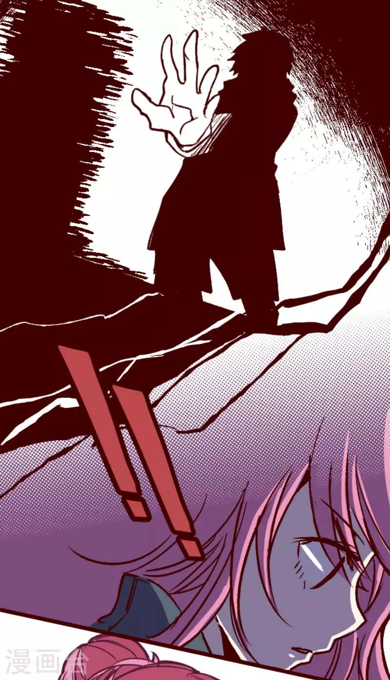 第213话 发现灵地-第213话