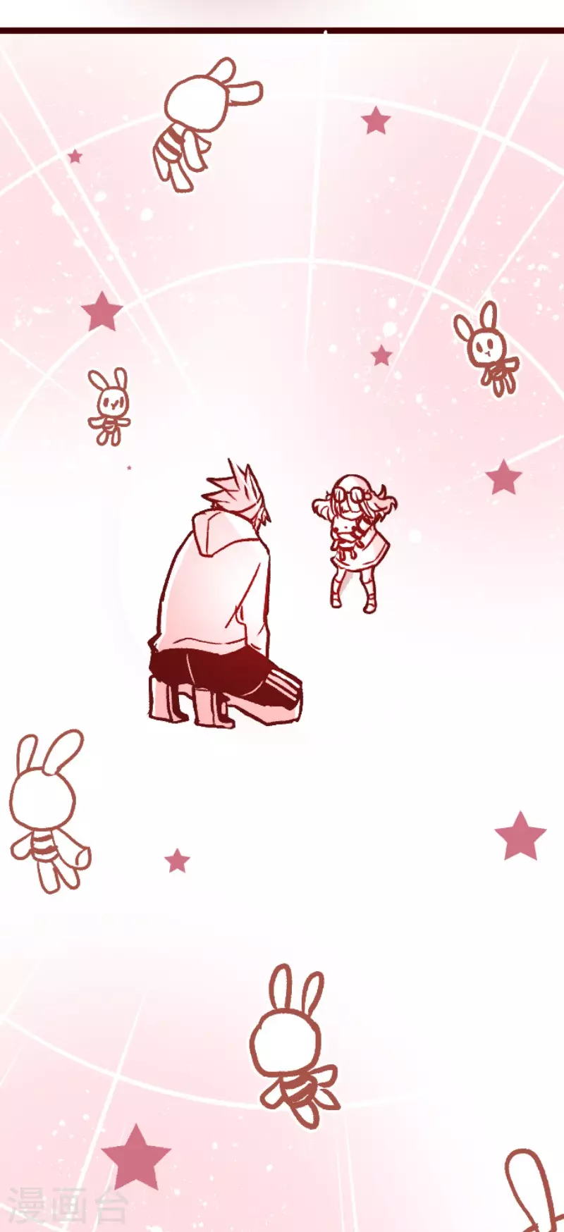 第215话 小绿的世界2-第215话