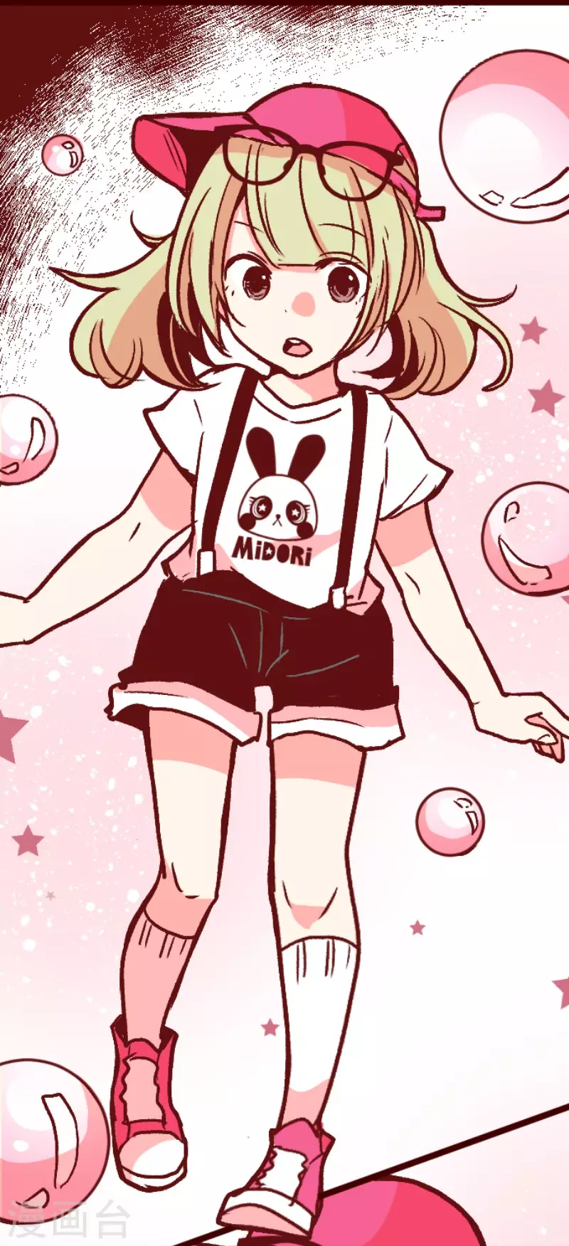 第215话 小绿的世界2-第215话