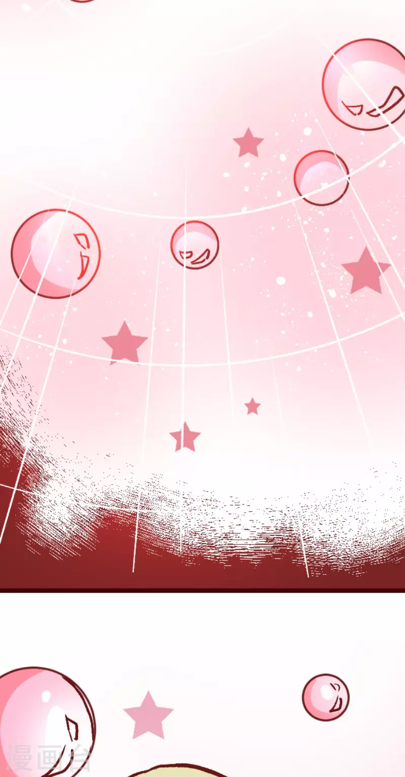 第215话 小绿的世界2-第215话